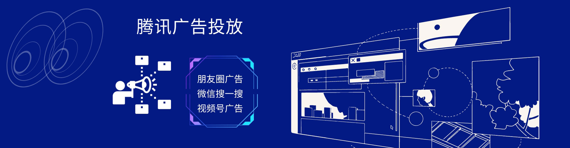 泰兴竞价开户